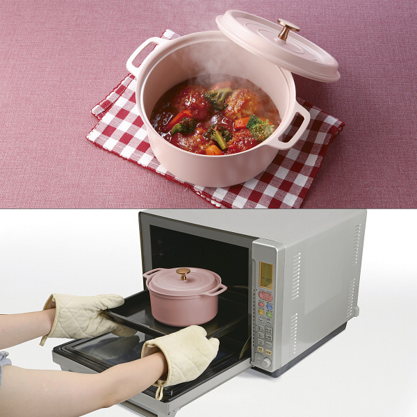 クックシェア　軽ラクポット（２０ｃｍ） ピンクのサムネイル画像1