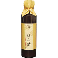 銀座吉澤　国産みちのく和牛しゃぶしゃぶセット