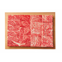 銀座吉澤　国産みちのく和牛焼肉セット