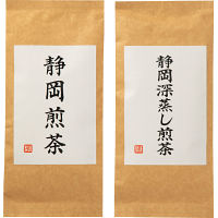 芳香園製茶　静岡銘茶詰合せ
