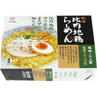 乾燥比内地鶏ラーメンセット（１２食）