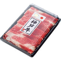 神戸ビーフ　バラ　しゃぶしゃぶ用（３００ｇ）