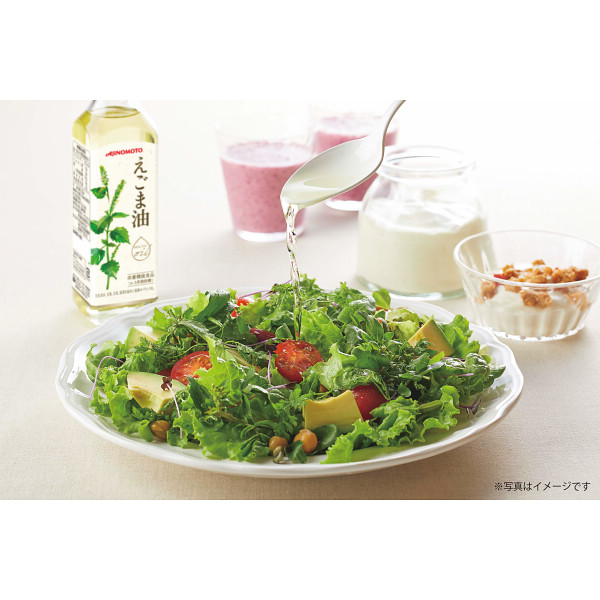 味の素　えごま油＆アマニ油ギフトのサムネイル画像1