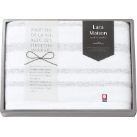 ララメゾン　バスタオル