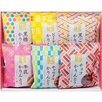 かりんとう詰合せ
