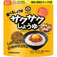 キッコーマン　サクサクしょうゆ（９０ｇ）