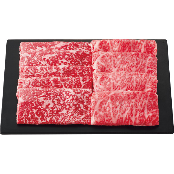 お肉