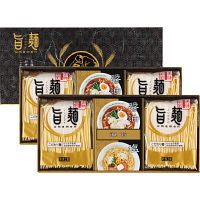 福山製麺所「旨麺」（８食）