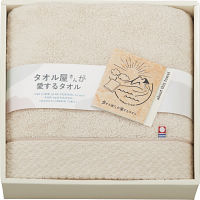 タオル屋さんが愛するタオル　今治産バスタオル ベージュ 