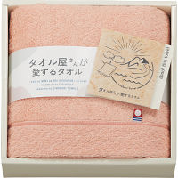 タオル屋さんが愛するタオル　今治産フェイスタオル