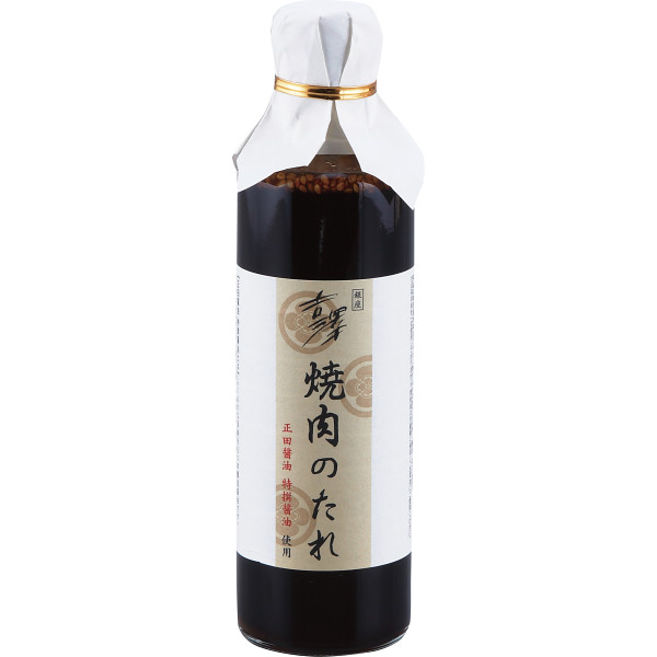 銀座吉澤　松阪牛モモ焼肉用（５００ｇ）のサムネイル画像1