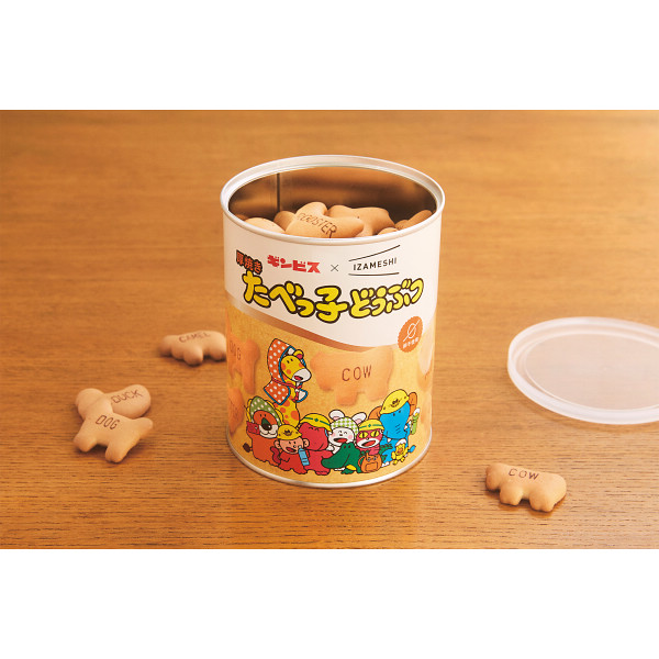 ギンビス×ＩＺＡＭＥＳＨＩ　厚焼きたべっ子どうぶつのサムネイル画像1
