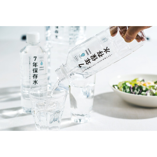 ＩＺＡＭＥＳＨＩ　７年保存水５００ｍｌのサムネイル画像1