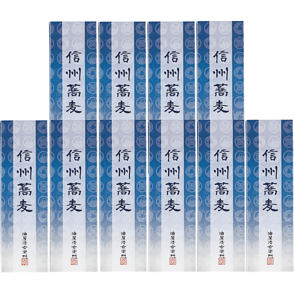 油屋清右衛門　信州蕎麦