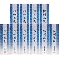 油屋清右衛門　信州蕎麦