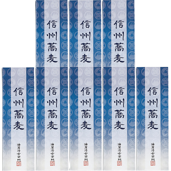 油屋清右衛門　信州蕎麦