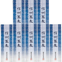 油屋清右衛門　信州蕎麦