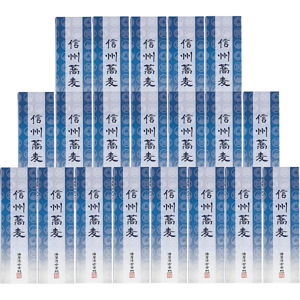 油屋清右衛門　信州蕎麦