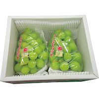 広島県産　シャインマスカット（２房・８００ｇ）