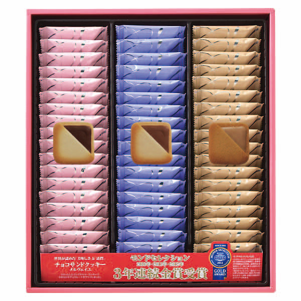 銀座コロンバン東京　チョコサンドクッキーＭＶ－２６【お急ぎ便】のサムネイル画像3