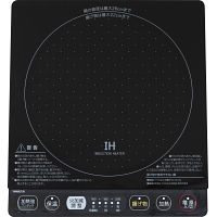 ヤマゼン　ＩＨ調理器