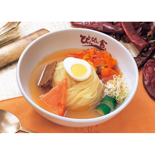 ぴょんぴょん舎の盛岡冷麺のサムネイル画像1