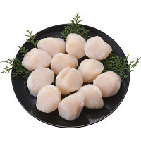 北海道産ほたて貝柱(250g)