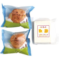 「乳蔵」レアチーズケーキ＆シュークリーム
