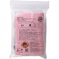 ラーメンJourney 王道のお試しセット
