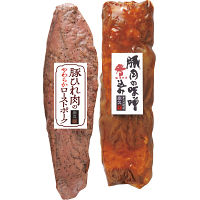 米久の晩餐　豚ひれ肉のローストポークと豚肉の味噌煮込みセット
