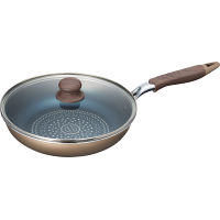 ブラナーノII アルミフライパン(26cm)ガラス蓋付