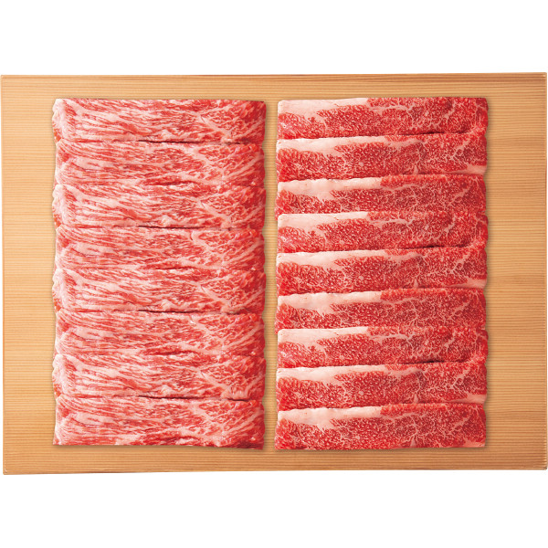 凍眠市場　山形牛　モモ・カタ　すき焼きセット（計６００ｇ）