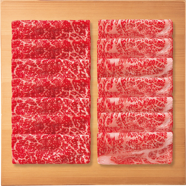 山形牛　ロース・モモ又はカタ　しゃぶしゃぶセット（計８００ｇ）