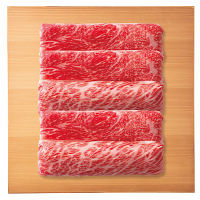 鹿児島黒牛　肩ロース　しゃぶしゃぶ用（３６０ｇ）