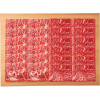 山形牛　モモ又はカタ・ロース　焼肉セット（計６５０ｇ）