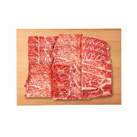宮崎牛　肩ロース　焼肉用（４５０ｇ）