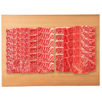 宮崎牛　肩ロース・モモ　焼肉用（計９６０ｇ）