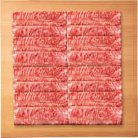 宮崎牛　ロース　しゃぶしゃぶ用（１ｋｇ）