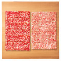 鹿児島黒牛　肩ロース・モモ　しゃぶしゃぶ用（計９６０ｇ）