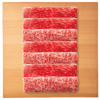 鹿児島黒牛　肩ロース　しゃぶしゃぶ用（４５０ｇ）