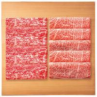宮崎牛　肩ロース・モモ　すき焼き用（計９６０ｇ）