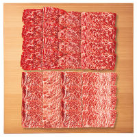 鹿児島黒牛　肩ロース・モモ　焼肉用（計９６０ｇ）