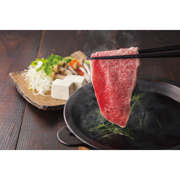 宮崎牛　肩ロース　しゃぶしゃぶ用（４５０ｇ）のサムネイル画像1