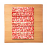 宮崎牛　肩ロース　しゃぶしゃぶ用（４５０ｇ）
