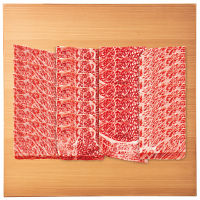 宮崎牛　肩ロース　焼肉用（６７０ｇ）