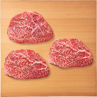 鹿児島黒牛　モモ　ステーキ用（計３９０ｇ）