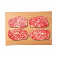 鹿児島黒牛　肩ロース　ステーキ用（８４０ｇ）