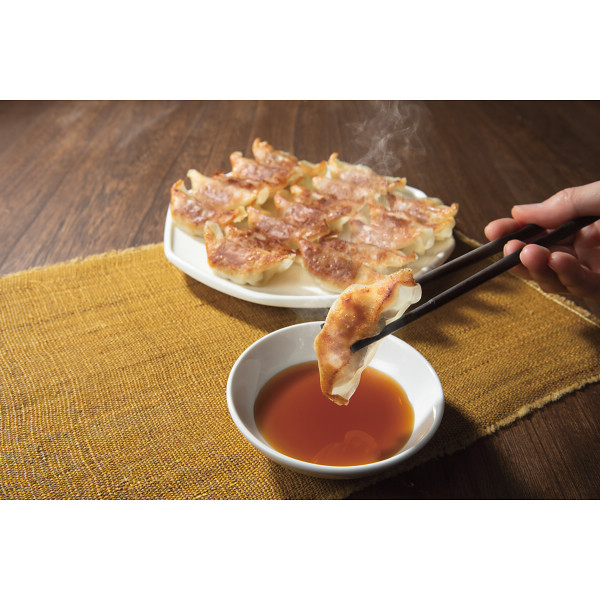 博多一風堂ひとくち餃子（計７５個）のサムネイル画像1