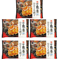 博多一風堂ひとくち餃子（計７５個）   