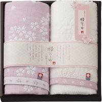 桜おり布　フェイスタオル２枚セット